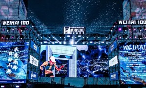 2025威海100超級(jí)越野賽定檔，10月28日?qǐng)?bào)名開啟
